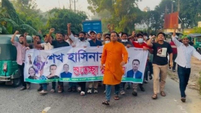 বোয়ালখালীতে ছাত্রলীগের ঝটিকা মিছিলের ভিডিও ভাইরাল, সত্যতা যাচাই করছে পুলিশ